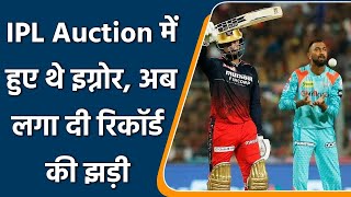 IPL 2022: Rajat Patidar made multiple records with just single inning of IPL | वनइंडिया हिन्दी