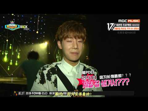 [PABO中字] 150523 Show Champion Backstage 金聖圭