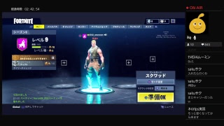 【フォートナイト】神回！？これぞ神キャリーwドン勝奢られたい系女子がやる【いぬ×あにぃ】