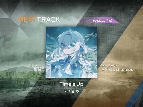 【Paradigm:Reboot】Time’s Up Lv.12 ALL DECRYPTED(Max-8)