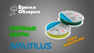 Ссылка