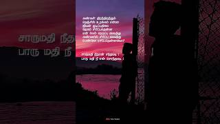 Download lagu Charumathi Nee En Sonthamadi #tamilwhatsappstatus #shortstamil #tamilshorts #tamillovestatus mp3