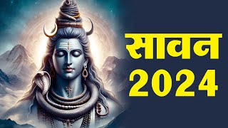 Sawan month 2020 Shiv Damru Ringtone 2020  New Mah