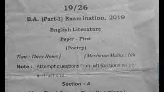 BA ( 1 YEAR ) 2020 English Literature ( First paper ) | Ba modal paper 2020