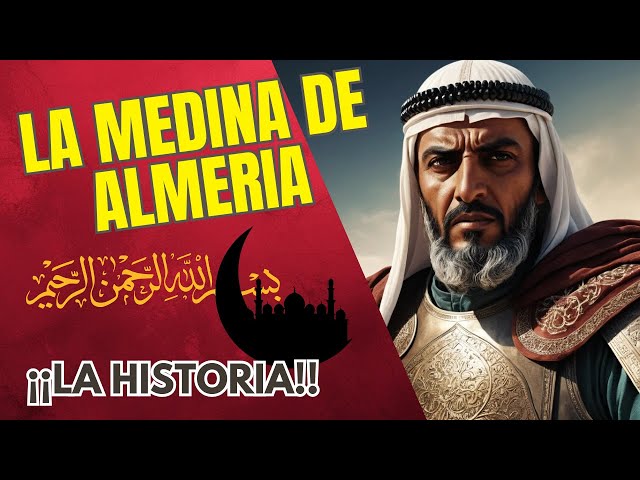 Vídeo relacionado con Pequeña historia de Almería: Una mirada cálida a la historia y el alma almeriense