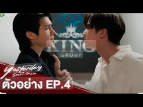 Yesterday episode 4 part 1 #bldrama #thaibl #bldrama #yesterday 