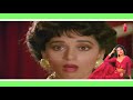 Madhuri Dixit Hot Compilation Of Navel Seductive Expressions Ll