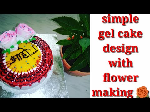simple gel cake decoration with flower making.. by praju's kitchen and more 😊