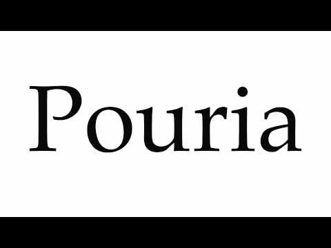 How to Pronounce Pouria