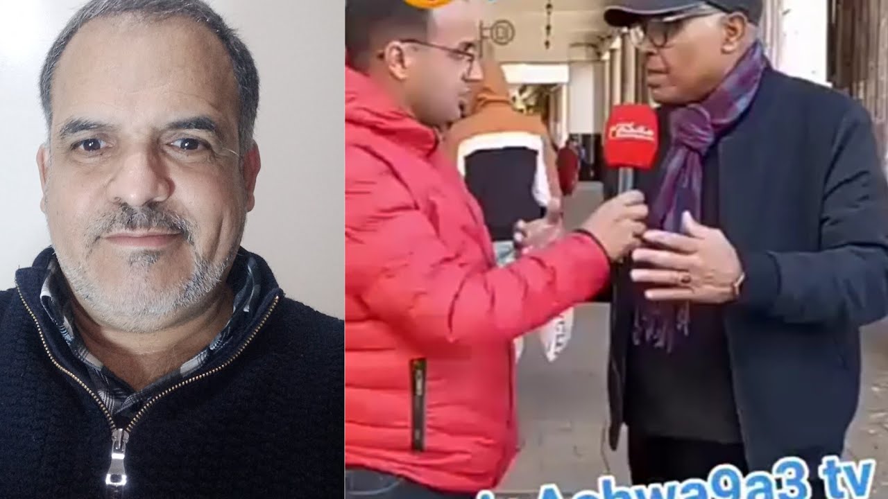 عندو ثقة في بنتو وخا تخرج مع أي واحد وتمشي فين بغات