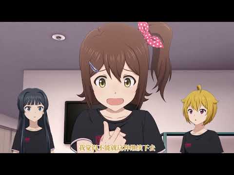 【9月29日 剧场版】偶像大师 百万现场 第三章 正式PV【MCE汉化组】