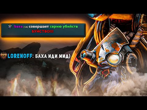 БАХА пообещал ВЫИГРАТЬ В СОЛО | Что будет дальше?) | baxa & lorenof
