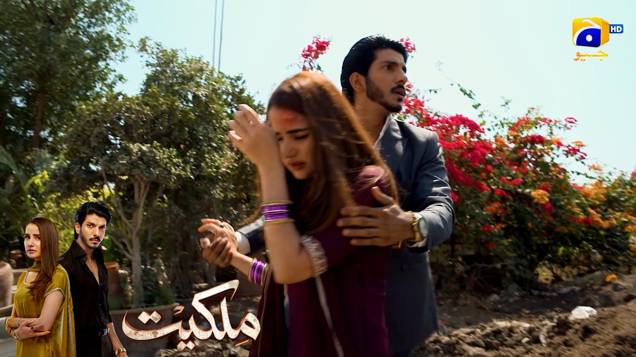 Tumhari Hifazat Ab Meri Zimmedari Hai❤️❤️ || Milkiyat || Har Pal Geo