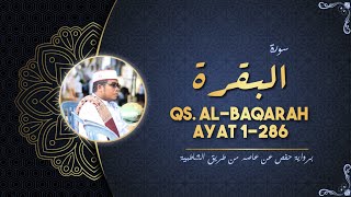 Download lagu BACAAN MUROTTAL (QS. AL- BAQARAH, AYAT 1-286)_OLEH◾ KH. ABD. AZIZ BAIDLAWI Lc. mp3