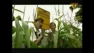 Höllenboer - Busje komt zo (1995)