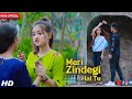 Cute Love Story Ft Ruhi Jacky Ruhi Official Presents 1080P HD