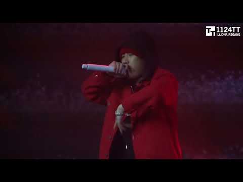 180324 Good Vibration  - Dok2 (Dok2 29th Birthday Celebration Concert)
