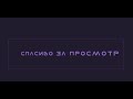 Разборка Power Bank Redmi 20000