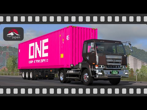 Steam Community Video Ets2 701 Project Japan 日本でよく見かけるコンテナトレーラー One 45ft 日産ビッグサム