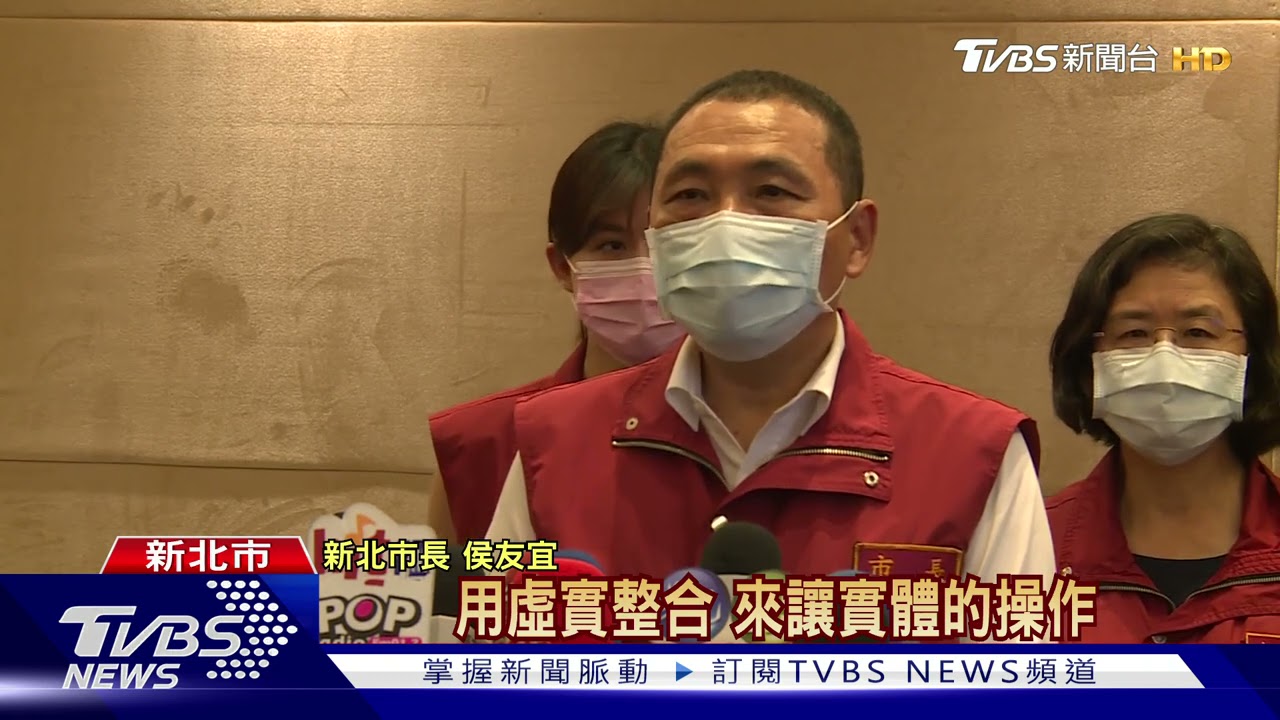 新北市府「智慧防汛」　淹水警示高科技