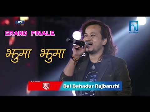 BAL BAHADUR RAJBANSHI | JHUMA JHUMA | The Voice Of Nepal 2 GRAND FINALE SHOW
