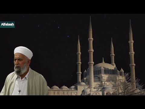 Powerful Dhikr from Istanbul - Syrian Shaykh - (Ля илаха илляЛлах - Зикр)