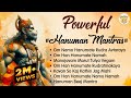 Powerful Hanuman Mantras Ancient Hanuman Mantra Best Of Hanuman Mantras