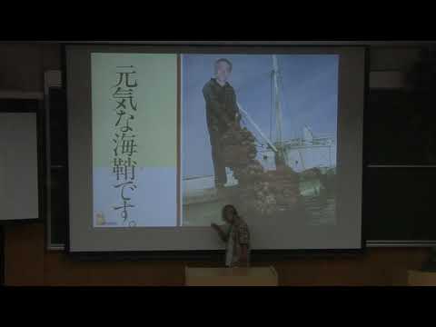 理学部生物科学科　模擬講義「珍味なホヤのマッチョな発生生物学」