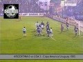 Argentina 0 vs Usa 3 Copa America Uruguay 1995 FUTBOL RETRO TV