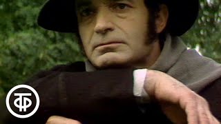 Тайна Эдвина Друда (1980)