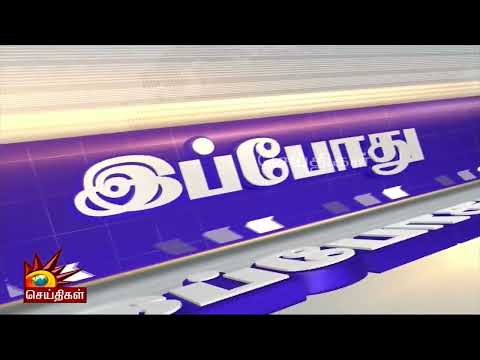 இலங்கைக்கு நிவாரணப் பொருட்கள் – தமிழக மக்களிடமிருந்து - அன்புடன் - 18.05.2022