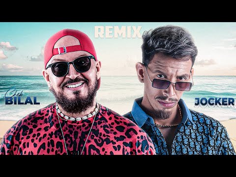Cheb Bilal X Jocker - Soltana 🌞 Summer Rai Remix 2025 🔥
