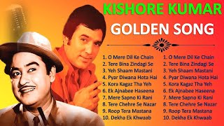 Kishore Kumar Hit - Old Songs Kishore Kumar Songs 