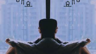 박보람 (Park Boram) - 미안해요 (Sorry) [HANGUL+INDO LYRICS]