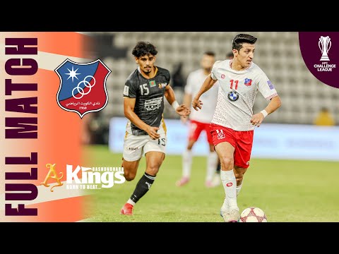 Kuwait SC 🇰🇼 vs Bashundhara Kings 🇧🇩 | Full Match | AFC Challenge League™ 2025/26