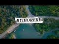 Yee Fanta Byihorere Official Lyrics Video