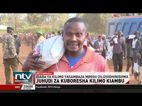 Wakulima eneo la Kiambu wapewa vifaa vya vya kilimo na serikali ya kaunti