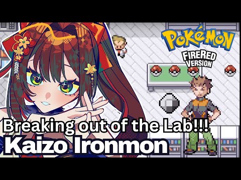 Surprise More Lab! -  Pokemon Kaizo Ironmon