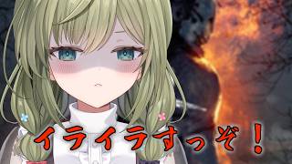 ストレス発散！？になるかしら【DBD】