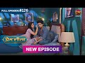 Prem Leeela Full Episode 126 10 May 2025 Newepisode Full HD Dangal TV