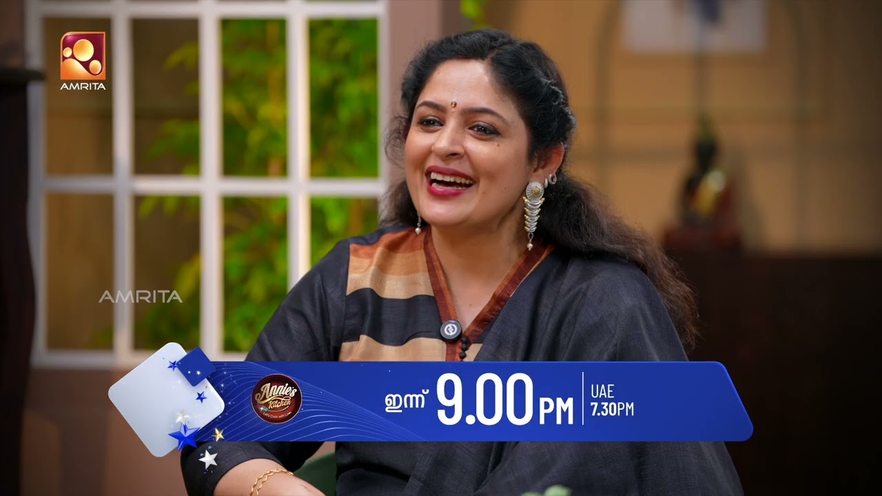 ഈ സീസണിന് തുടക്കം കുറിച്ചത് നിങ്ങൾ രണ്ടുപേരാണ്! ❤️✨ 