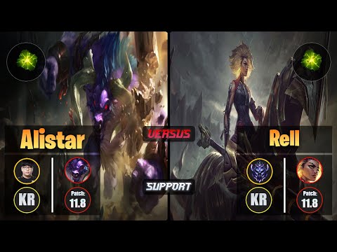 Lava ALISTAR (Support) [Aftershock] VS RELL - Diamond KR Patch 11.8