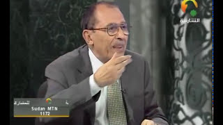 الفضل العظيم - لمسات بيانية د.فاضل السامرائي image