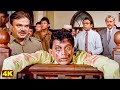 विजय सक्सेना एक बहुत बड़ा मुजरिम है Mithun