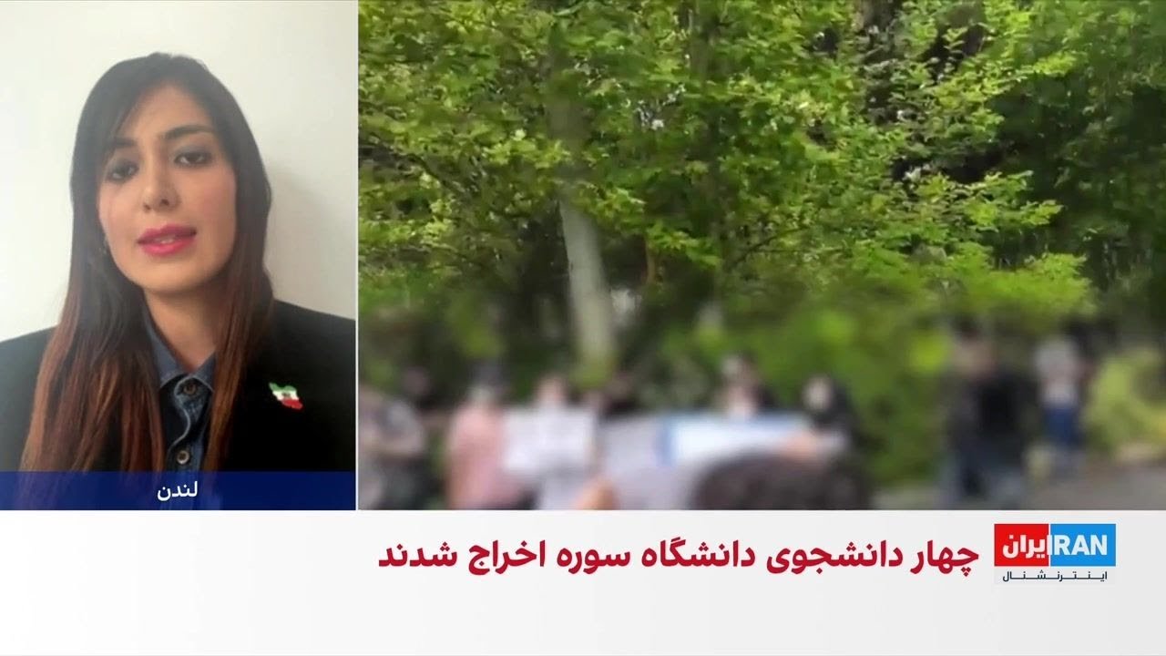 تشدید فشارهای امنیتی بر دانشجویان معترض