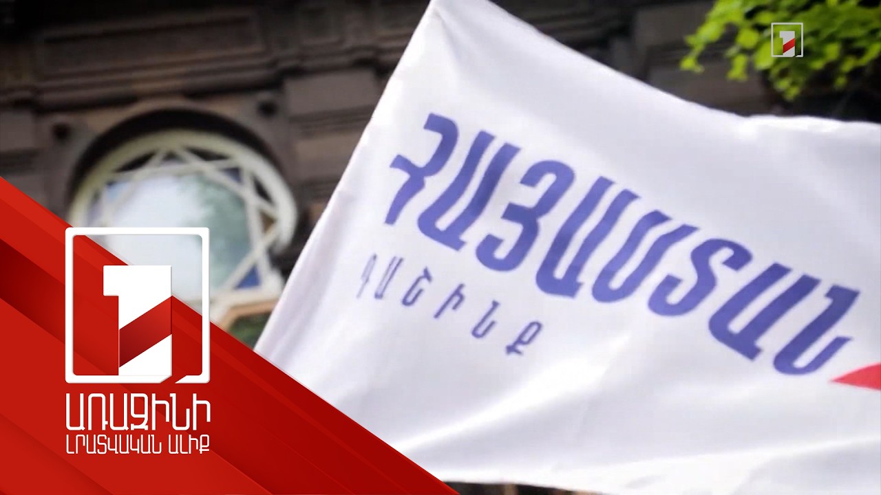 Բոլորի պատասխանատուն ես եմ, իմ պատասխանատուն Սիմոնյան Կարենը. «Հայաստան» դաշինքի նոր «հերոսները»