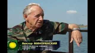 Зимняя рыбалка на пролетарском водохранилище