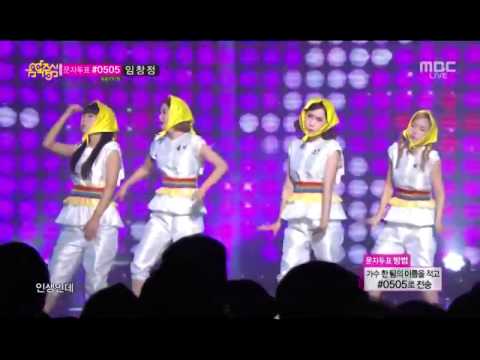 140405 Crayon Pop - Uh-ee [Comeback Stage] @ Music Core (Live)