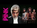 Kaari Kaari PINK Qurat Ul Ain Balouch