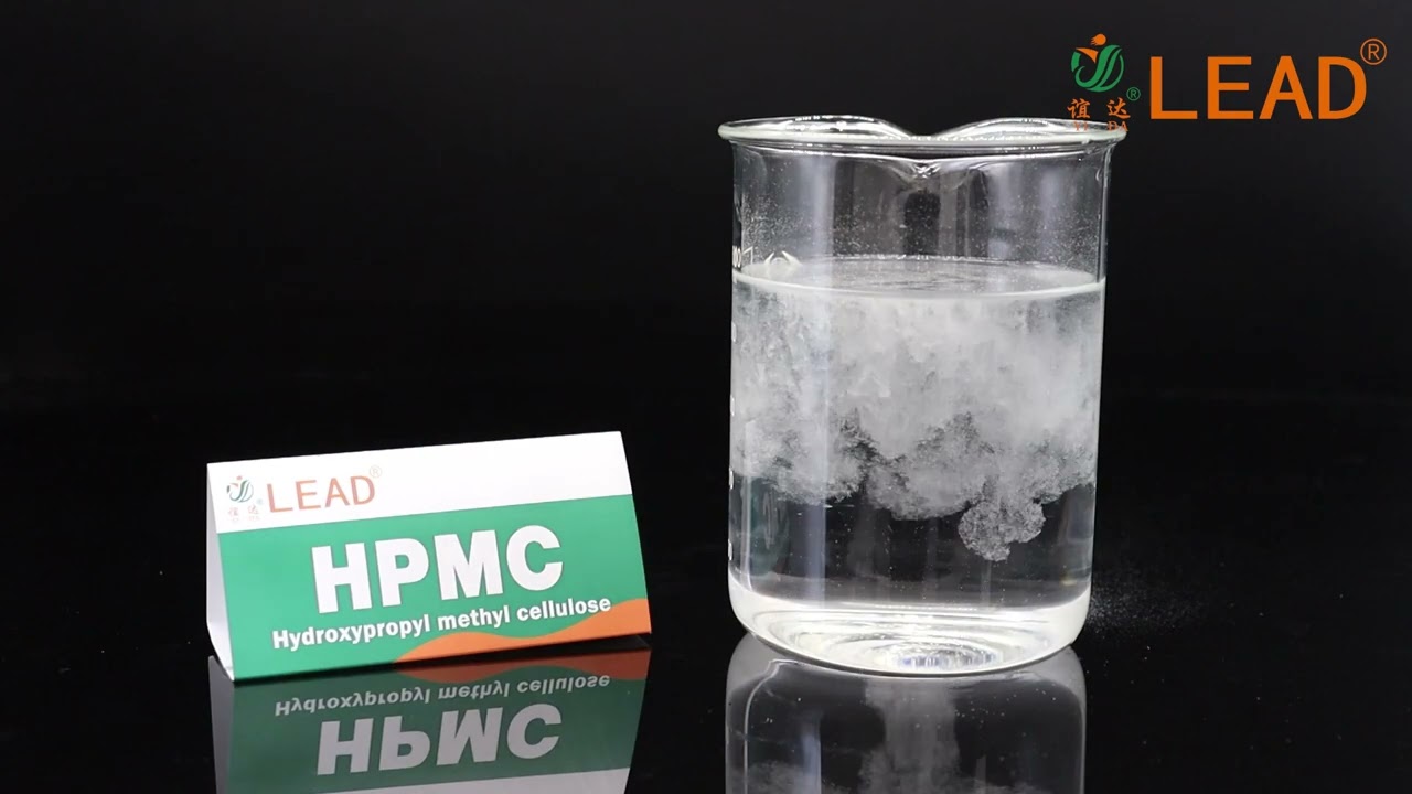 【HPMC Hydroxypropyl methyl cellulose】chemicals for construction